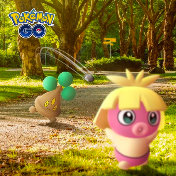 social media marketing trends AR